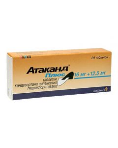 Buy cheap Hydrohlorotyazyd , Candesartan | Atacand Plus tablets 16 / 12.5 mg, 28 pcs. online www.pharm-pills.com