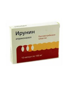 Buy cheap Itraconazole | Irunin capsules 100 mg, 10 pcs. online www.pharm-pills.com