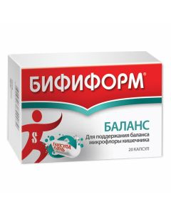 Buy cheap Lactobacilli rhamnosus GG, Lactobacilli acidophilus, Bifidobacteria BB12, Inulin | Bifiform Balance capsules 20 pcs. online www.pharm-pills.com