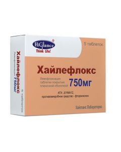 Buy cheap Levofloxacin | Highleflox tablets 750 mg, 5 pcs. online www.pharm-pills.com