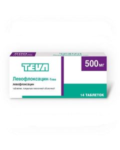 Buy cheap levofloxacin | Levofloxacin-Teva tablets coated.pl.ob. 500 mg 14 pcs. online www.pharm-pills.com