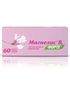 Buy cheap magnesium, pyridoxine | Magnelis B6 forte tablets coated with captive. 100 mg + 10 mg 60 pcs. online www.pharm-pills.com