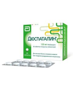 Buy cheap Mebeverin | Duspatalin tablets is covered.ob. 135 mg 50 pcs. online www.pharm-pills.com