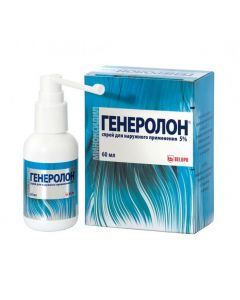 Buy cheap minoxidil | Generolon spray for external use 5% vials of 60 ml online www.pharm-pills.com