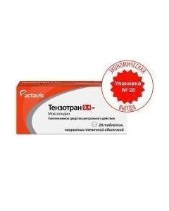 Buy cheap Moksonydyn | Tenzotran tablets are covered. 0.4 mg 28 pcs. online www.pharm-pills.com