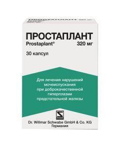 Buy cheap Palm creeping fruits extra. | Prostaplant capsules 320 mg, 30 pcs. online www.pharm-pills.com