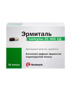 Buy cheap Pancreatin | Hermitage capsules 25 thousand units, 50 pcs. online www.pharm-pills.com