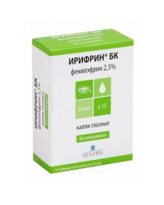 Buy cheap phenylephrine | Irifrin BC eye drops 2.5%, 0.4 ml, 15 pcs. online www.pharm-pills.com