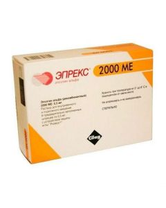 Buy cheap epoetyn alpha | Eprex syringes 2000 UNITS, 0.5 ml, 6 pcs. online www.pharm-pills.com