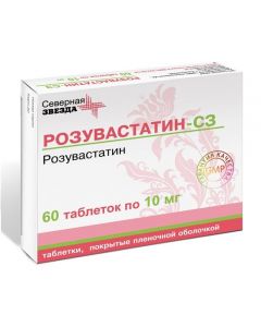 Buy cheap rosuvastatin | Rosuvastatin-SZ tablets coated. 10 mg, 60 pcs. online www.pharm-pills.com