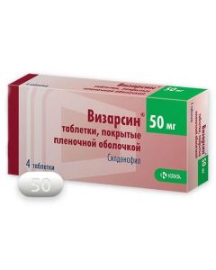 Buy cheap sildenafil | Vizarsin tablets 50 mg, 4 pcs. online www.pharm-pills.com