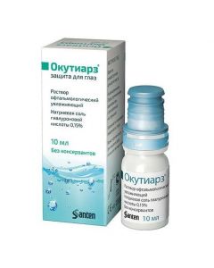 Buy cheap sodium hyaluronate | online www.pharm-pills.com