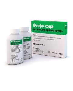 Buy cheap Sodium Sodium hydrofosfata dodekahydrat | Phospho-soda solution for oral administration 45 ml vials 2 pcs. online www.pharm-pills.com