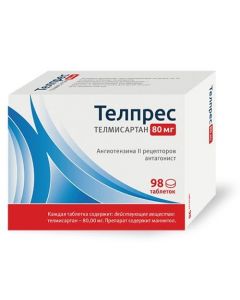 Buy cheap Telmysartan | Telpres tablets 80 mg 98 pcs. online www.pharm-pills.com