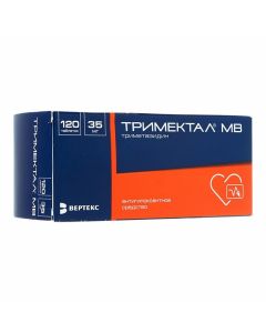 Buy cheap Trimetazidine | Trimectal MV tablets 35 mg, 120 pcs. online www.pharm-pills.com