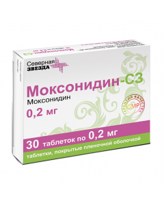 Buy cheap moxonidine | Moxonidine-SZ tablets coated.pl.ob. 0.2 mg 30 pcs. online www.pharm-pills.com