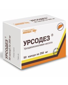 Buy cheap ursodeoxycholic acid | Ursodez capsules 250 mg, 50 pcs. online www.pharm-pills.com