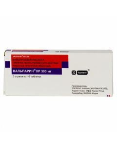 Buy cheap Valproevaya acid | Valparin XP tablets 300 mg, 100 pcs. online www.pharm-pills.com