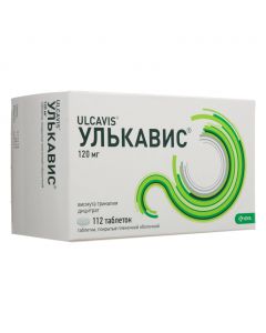 Buy cheap Vysmuta trykalyya dytsytrat | Ulkavis tablets coated with captivity. 120 mg shell 112 pcs. online www.pharm-pills.com