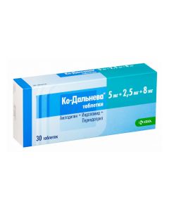 Buy cheap amlodipine, indapamide, Perindopril | Ko-Dalnev tablets 5 + 2.5 + 8 mg 30 pcs. pack online www.pharm-pills.com