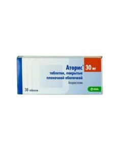 Buy cheap Atorvastatin | Atoris tablets 30 mg, 30 pcs. online www.pharm-pills.com