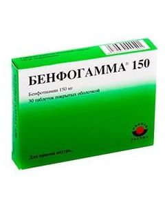 Buy cheap Benfotyamyn | Benfafa 150 mg1 benfista 1501 pf1fbf1 tablet 30 pcs online www.pharm-pills.com