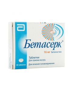 Buy cheap betahistine | Betaserc tablets 16 mg, 30 pcs. online www.pharm-pills.com