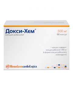 Buy cheap calcium dobezylat | Doxy-Hem capsules 500 mg 90 pcs. online www.pharm-pills.com