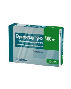 Buy cheap Clarithromycin | Fromilide Uno tablets retard 500 mg, 14 pcs. online www.pharm-pills.com