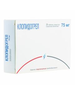 Buy cheap clopidogrel | Clopidogrel tablets are coated. 75 mg 28 pcs. pack online www.pharm-pills.com