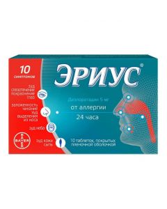 Buy cheap Desloratadine | Erius tablets 5 mg, 10 pcs. online www.pharm-pills.com