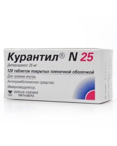 Buy cheap dipyridamole | Curantil N25 tablets 25 mg, 120 pcs. online www.pharm-pills.com