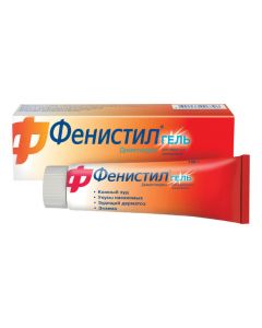 Buy cheap Dymetynden | online www.pharm-pills.com