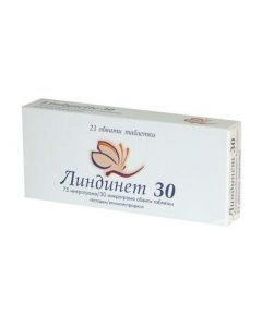 Buy cheap Gestoden, Ethinylestradiol | Lindinet 30 tablets, 21 pcs. online www.pharm-pills.com