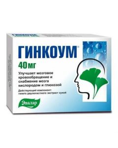 Buy cheap Ginkgo dvulopastnoho lystev ekstrakt | Ginkoum capsules 40 mg 90 pcs. online www.pharm-pills.com