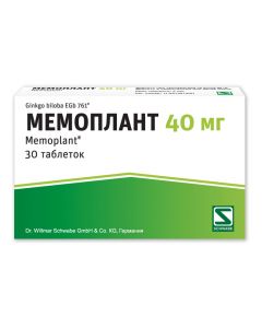 Buy cheap Ginkgo dvulopastnoho lystev ekstrakt | Memoplant tablets 40 mg, 30 pcs. online www.pharm-pills.com