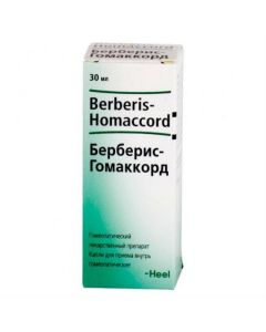 Buy cheap homeopathic composition Homeopatycheskyy composition | online www.pharm-pills.com