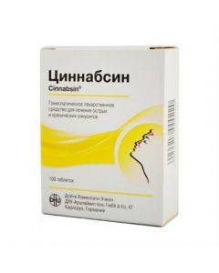 Buy cheap Homeopatycheskyy composition | Cinnabsin tablets, 100 pcs. online www.pharm-pills.com