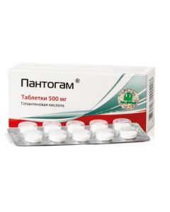 Buy cheap Hopantenovaya acid | Pantogam tablets 500 mg, 50 pcs. online www.pharm-pills.com