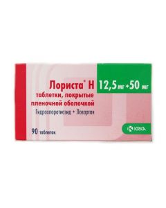 Buy cheap Hydrohlorotyazyd, Losartan | Lorista N tablets 50 mg + 12.5 mg, 90 pcs. online www.pharm-pills.com