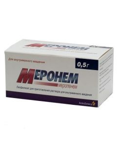 Buy cheap Meropenem | Meronem powder d / pr-r for intravenous administration. 0.5 g vials 10 pcs. online www.pharm-pills.com