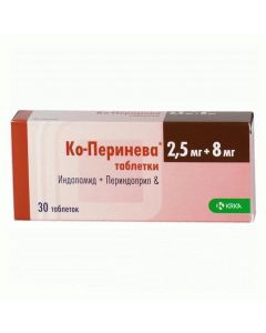 Buy cheap indapamide, Perindopril | Co-Perineva tablets 2.5 + 8 mg, 30 pcs online www.pharm-pills.com