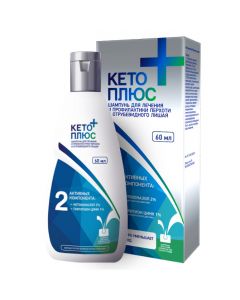 Buy cheap ketoconazole, pyrithione zinc | Keto plus shampoo, 60 ml online www.pharm-pills.com