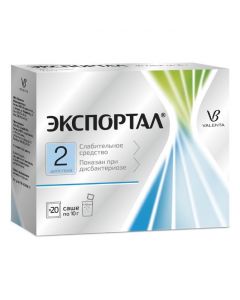 Buy cheap lactitol | Exportal bags of 10 g, 20 pcs. online www.pharm-pills.com