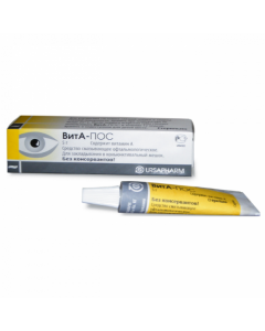 Buy cheap retinol palmitat | VitA-Pos ophthalmic, 5 g online www.pharm-pills.com