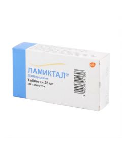 Buy cheap Lamotrigine | Lamictal tablets 25 mg, 30 pcs online www.pharm-pills.com