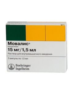 Buy cheap Meloxicam | Movalis ampoules 1.5 ml / 15 mg, 3 pcs. online www.pharm-pills.com