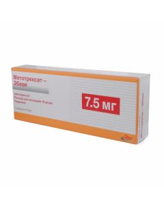 Buy cheap Methotrexate | Methotrexate-Ebeve injection 10 mg / ml 0.75 ml syringe 1 pc. online www.pharm-pills.com