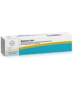 Buy cheap methylprednisolone atseponat | online www.pharm-pills.com