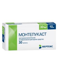 Buy cheap montelukast | Montelukast tablets coated. 10 mg 30 pcs. online www.pharm-pills.com